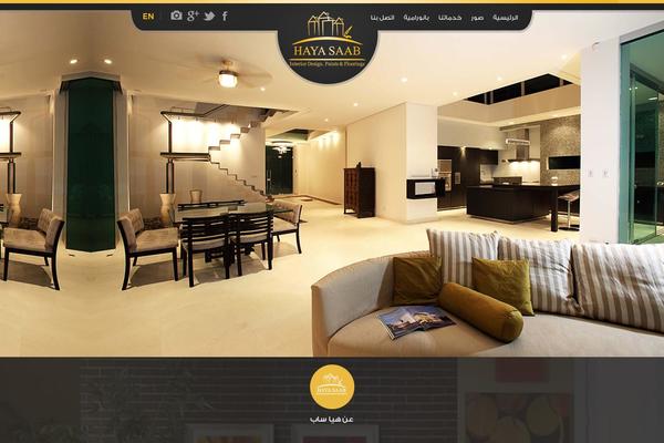 Site using PanoPress plugin