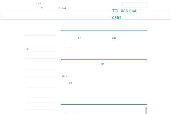 Site using Business-calendar plugin