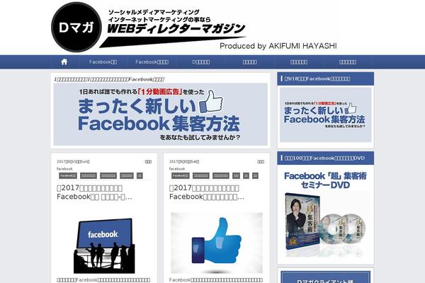 Type002 theme site design template sample