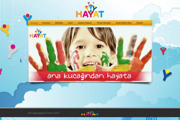 Cardamon theme site design template sample
