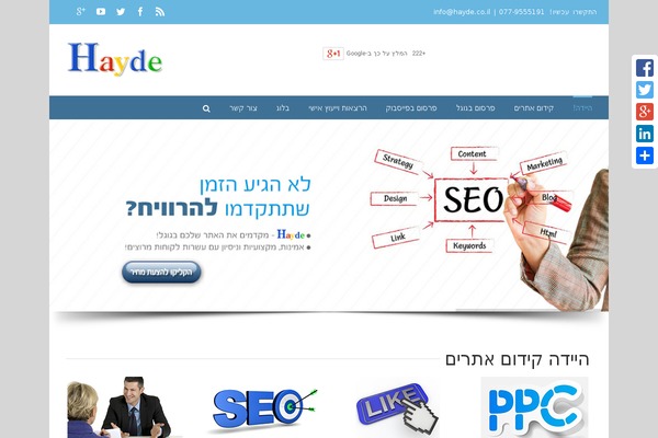 Site using Halfdata-green-popups-tabs plugin