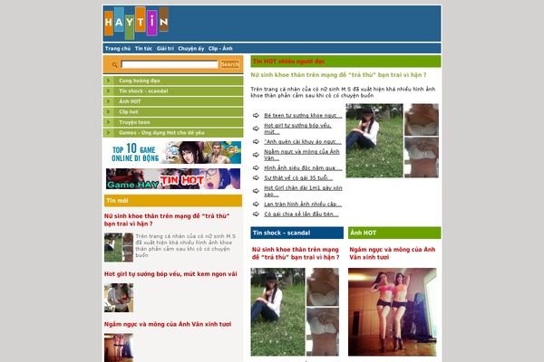 News theme site design template sample