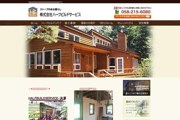 Cmn theme site design template sample