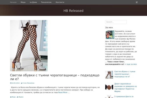 Full Frame theme site design template sample