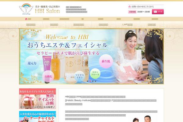 Common theme site design template sample