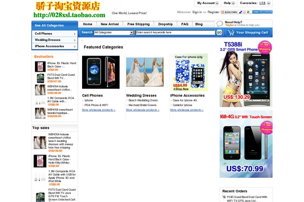 Woz_default theme site design template sample