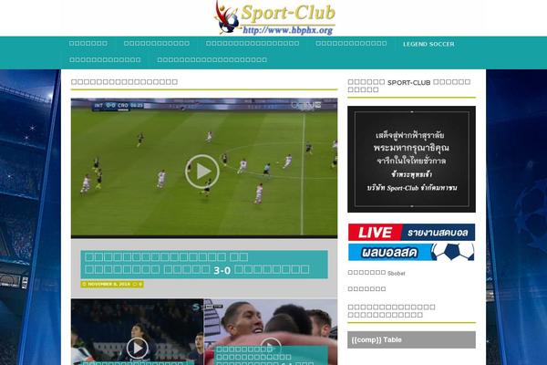 Site using Slide-banners plugin