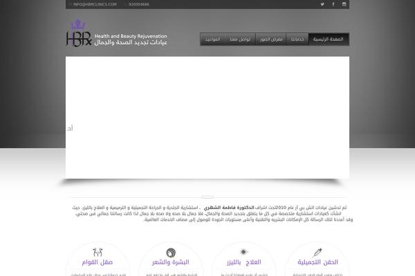 Bd_beauty theme site design template sample