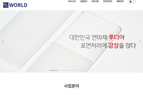 Site using Kboard plugin