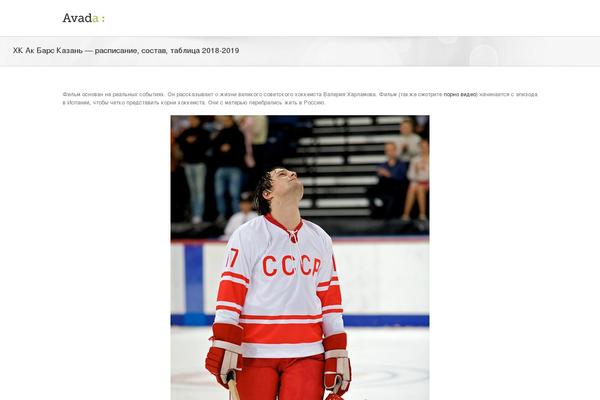 Twenty Sixteen theme site design template sample