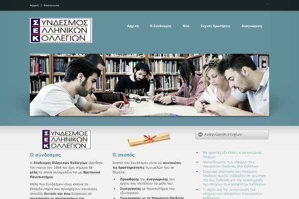 Socialite theme site design template sample