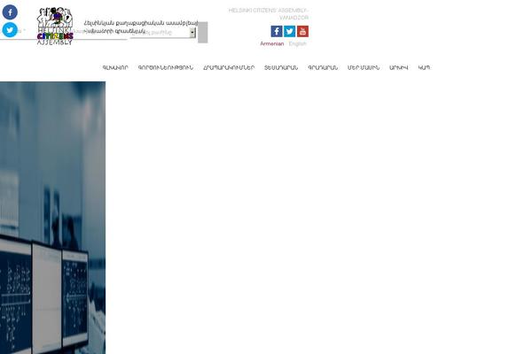 Site using YouTube Embed plugin