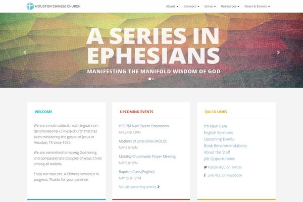 Hcc theme site design template sample