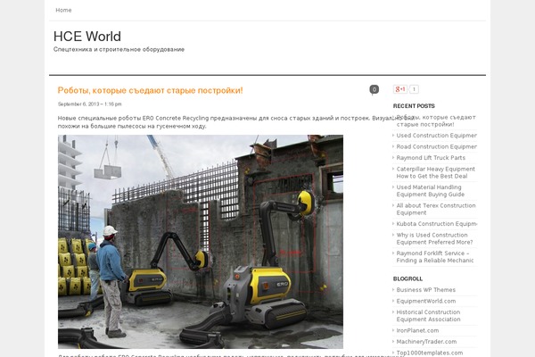 Corporate theme site design template sample