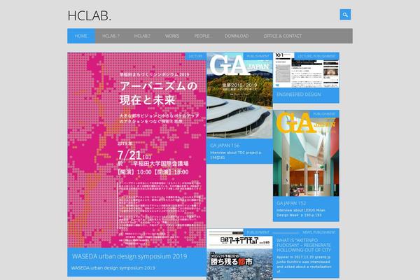 Site using Fullscreen Galleria plugin
