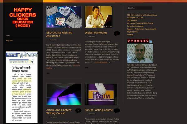 hcqe.com site used Sunspot