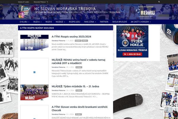 Site using WP Club Manager - Manage your sports club plugin