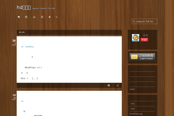 Site using CodeColorer plugin