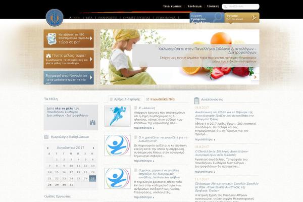 hda.gr site used Joinwebbasic