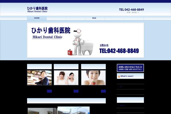 hdc8849.com site used Ofzo02