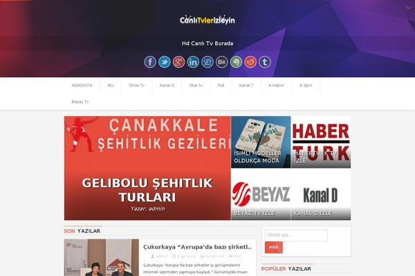 EccePure theme site design template sample