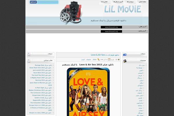 hddizifilmm.com site used Boxfilm-001