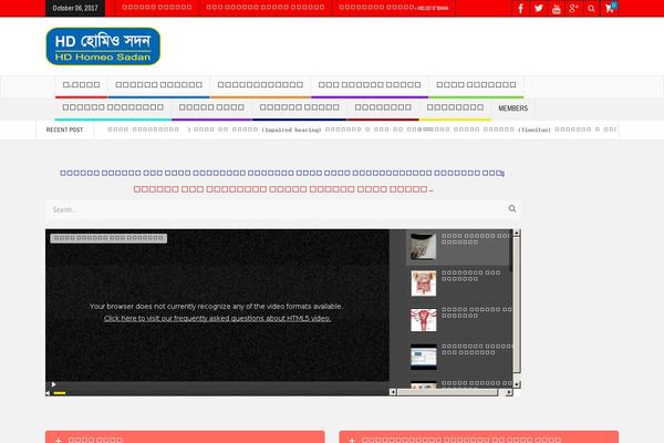 Site using Geodirectory-multinews plugin