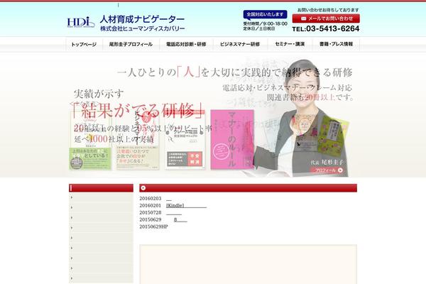 Standard_black_cmspro theme site design template sample