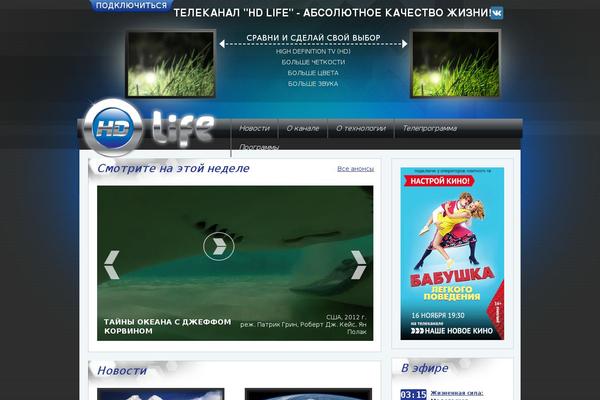 Site using Rm_logos plugin