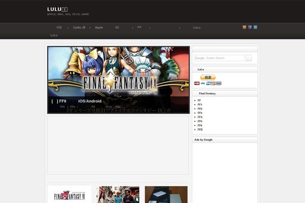 Site using Comment Images plugin