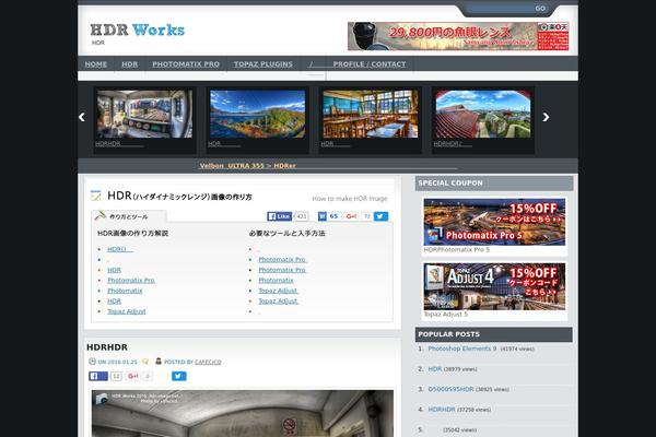 Luxech theme site design template sample