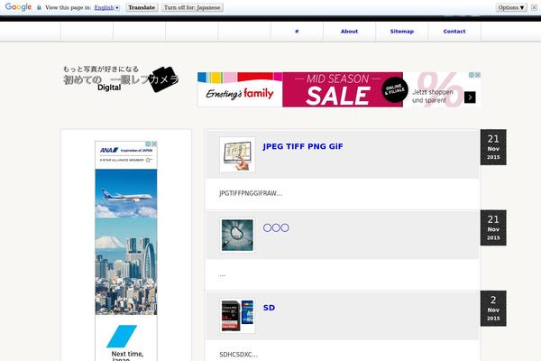 Cubey_tcd023 theme site design template sample