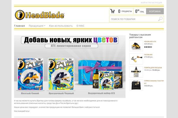 Bazar theme site design template sample