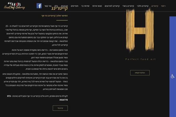 Themo theme site design template sample
