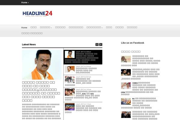 PrimeWP theme site design template sample