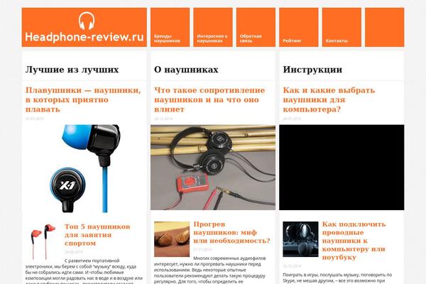 Metro theme site design template sample