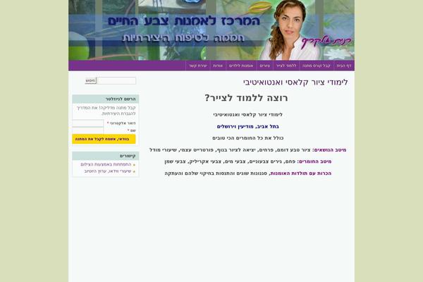 Base_theme theme site design template sample