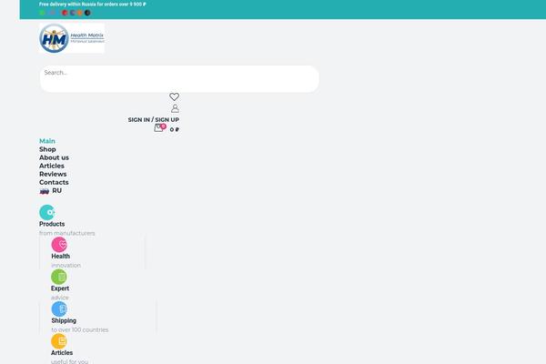 Site using Medilazar-core plugin