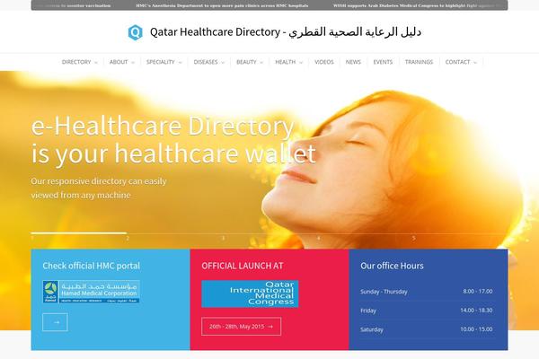 Site using FP News Scroller plugin
