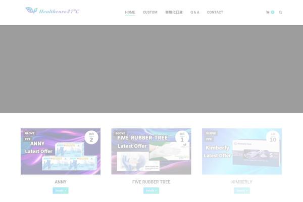 Site using WordPress Countdown Widget plugin