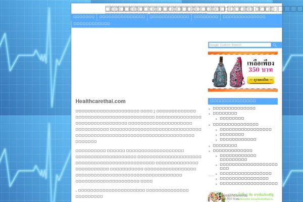 C5 theme site design template sample