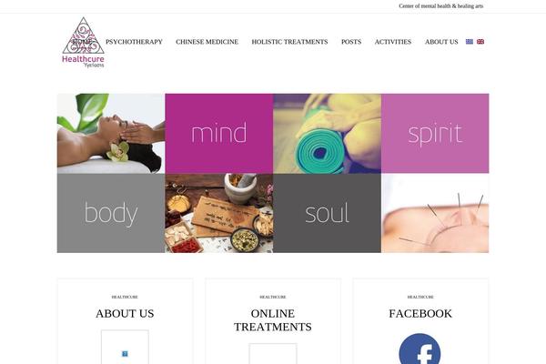 Site using 3D Tag Cloud plugin