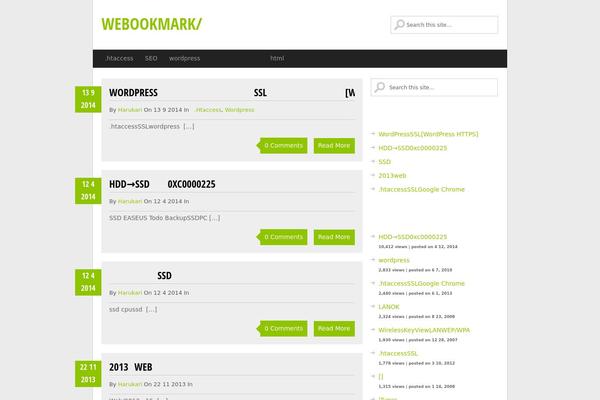 GreenChili theme site design template sample