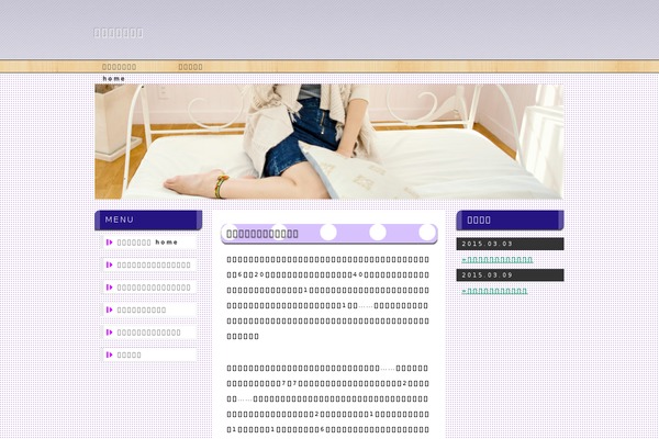 zeeCompany theme site design template sample
