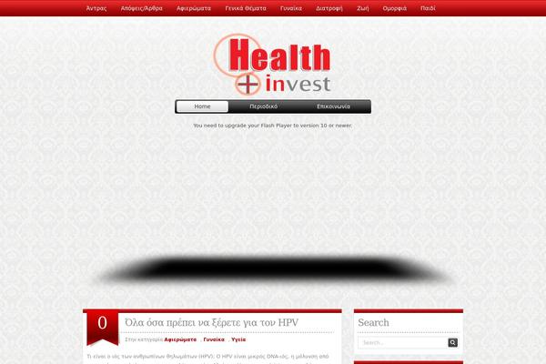 Imperial theme site design template sample