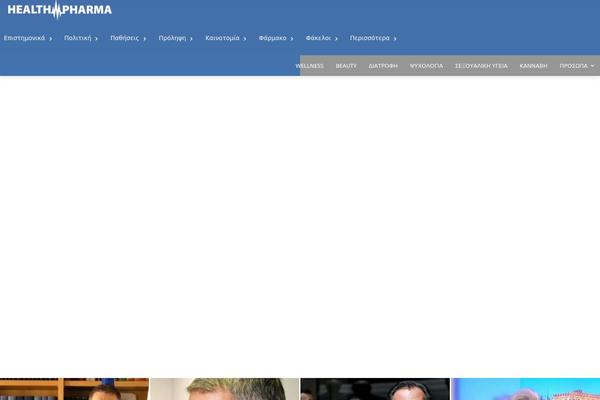 Site using Mailjet for WordPress plugin