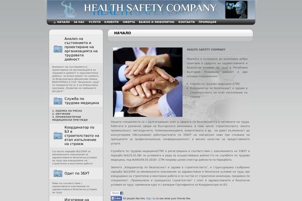 Arjuna X theme site design template sample