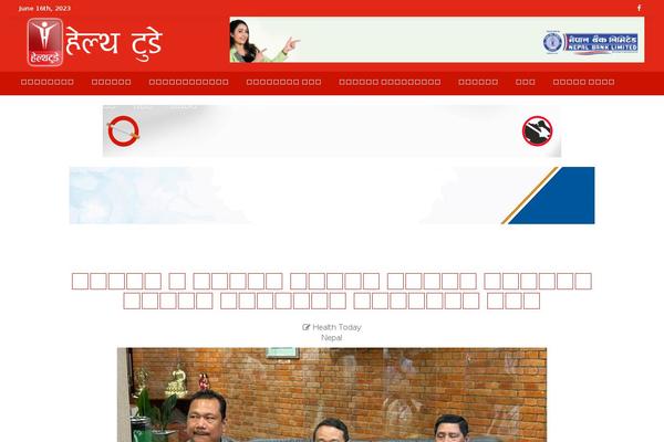 Newsgamer theme site design template sample