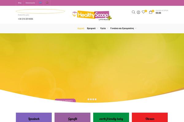 Site using Opal-theme-framework plugin