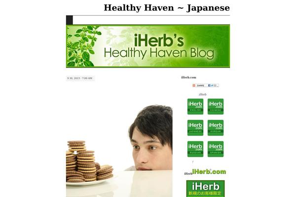 Pilcrow theme site design template sample